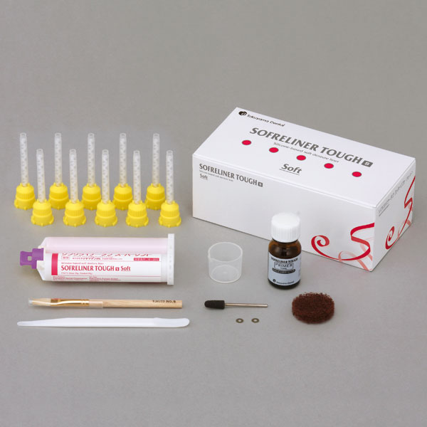 SOFRELINER TOUGH S KIT 48ml. — Innvori Dental