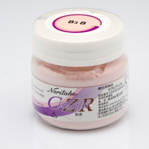 B3B  DENTINA CERABIEN CZR 50gr. — Innvori Dental