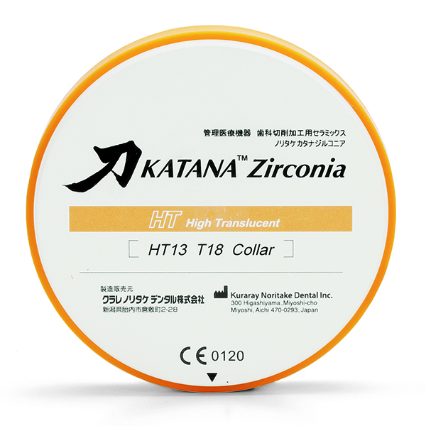 KATANA ZR HT10 COLLAR T:14MM — Innvori Dental