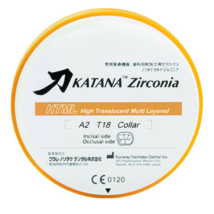 KATANA ZR HTML PLUS A1 COLLAR T:14MM