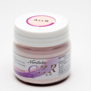 A3,5B DENTINA CERABIEN CZR 50gr. — Innvori Dental