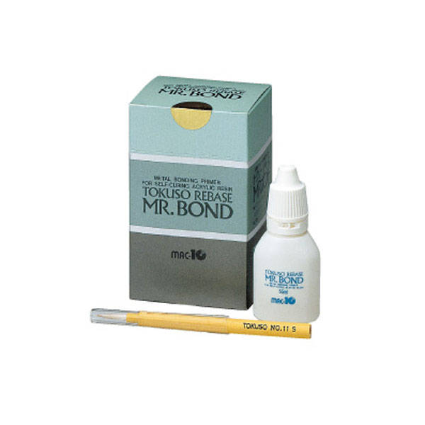 BOND FORCE II REPOS. 5ml. — Innvori Dental